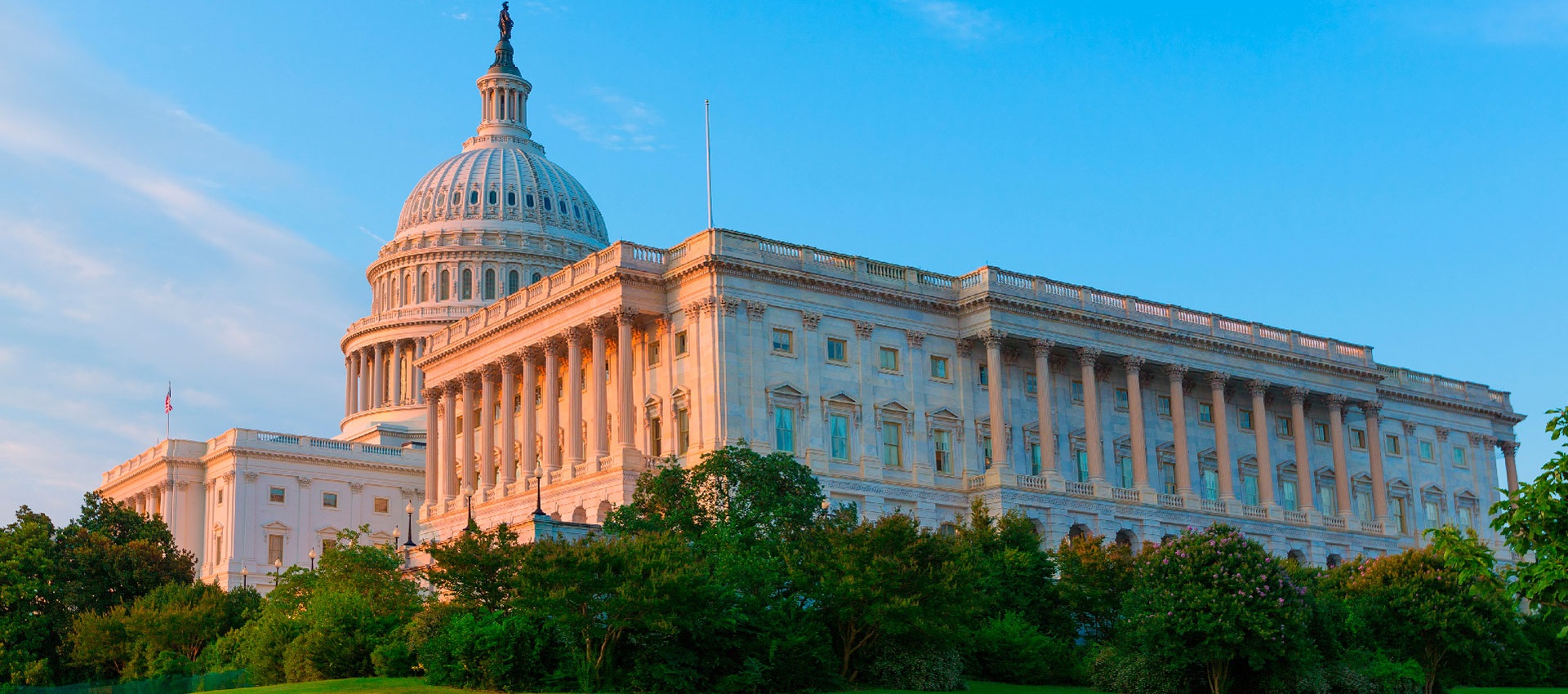 Capitol building Washington DC US congress