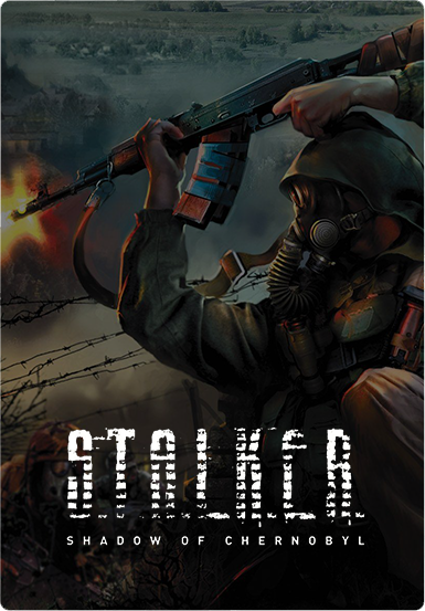 Stalker